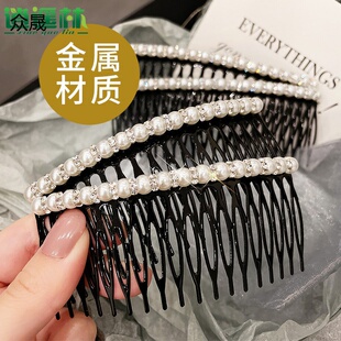 无痕倒大号发梳插梳简约刘海梳发卡防滑女后脑勺碎发发夹发饰