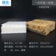 盒防震防摔寄快递专用礼品盒纸箱泡沫蛋 土鸡蛋包装 新款 30枚装