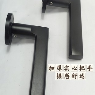 黑色门锁室内卧室房门锁家用通用型静音磁吸房间分体木门把手锁具