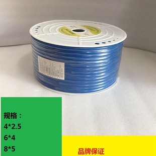 5mm高压管气动透明软管木工气线空压机气管4 气立可PU管8