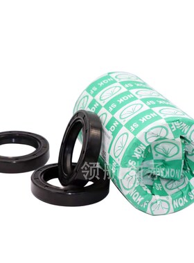NQK TC骨架油封 40x85x12 45x85x10 45x85x12 50x85x10 50x85x12