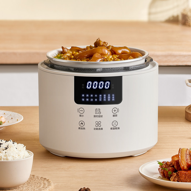 摩动电压力锅家用小型迷你智能4L大容量全自动电高压锅饭煲4-8人