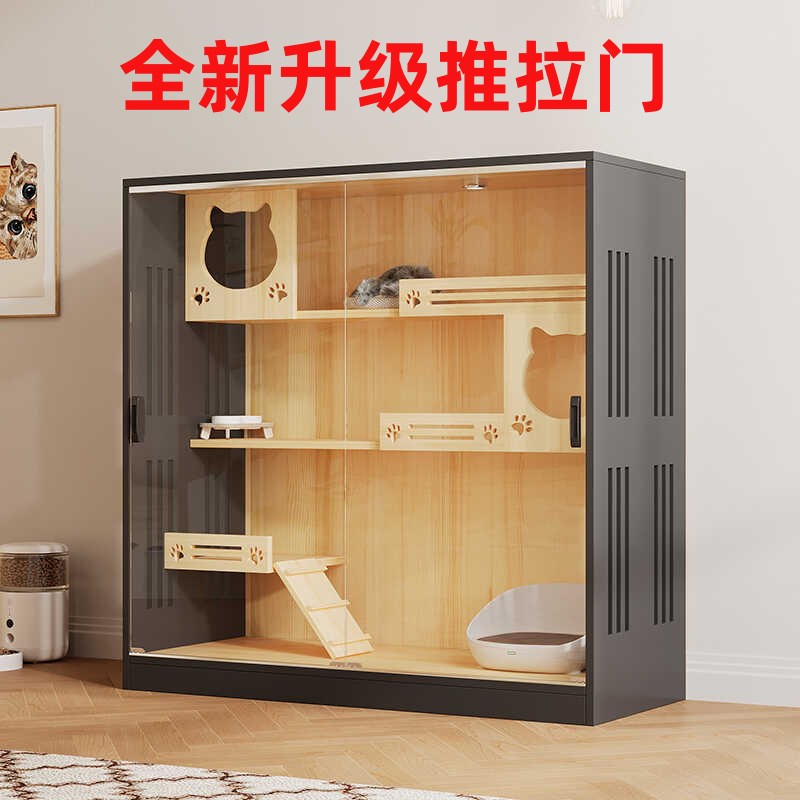 猫别墅家用宠物柜室内猫窝猫城堡豪华猫笼猫猫咪房子猫猫舍屋子柜