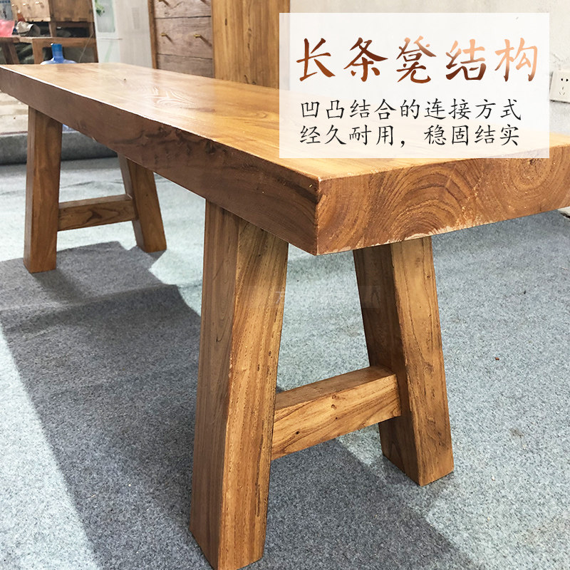 老榆木大板桌吧台板台隔板餐桌工作台窗板写字台桌面台面板定制