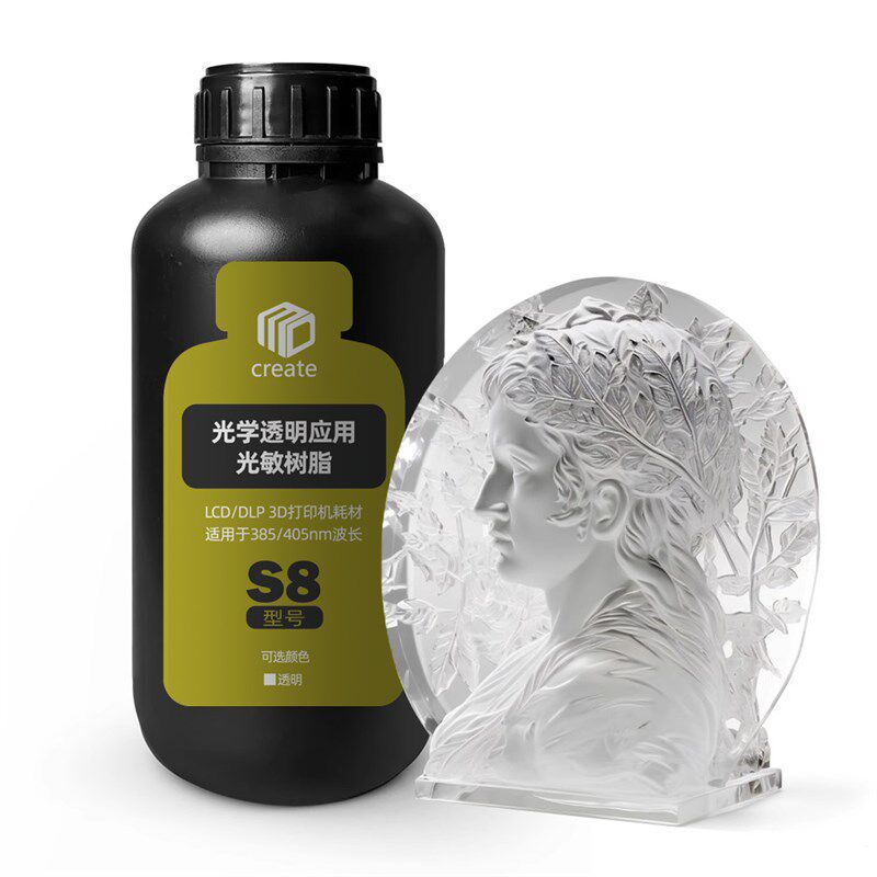 高透明度光敏树脂低黄变高精细度光固化长印耗材LCD波打504-385