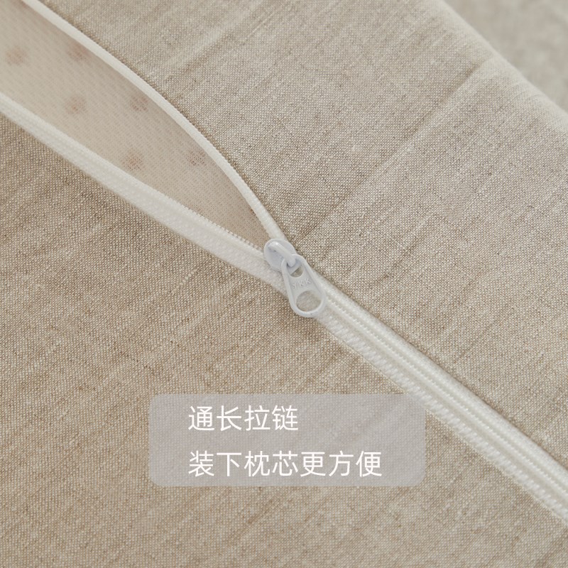 0类法麻亚国4ax60乳胶枕套定制水洗棉麻30x50儿童记忆枕头套