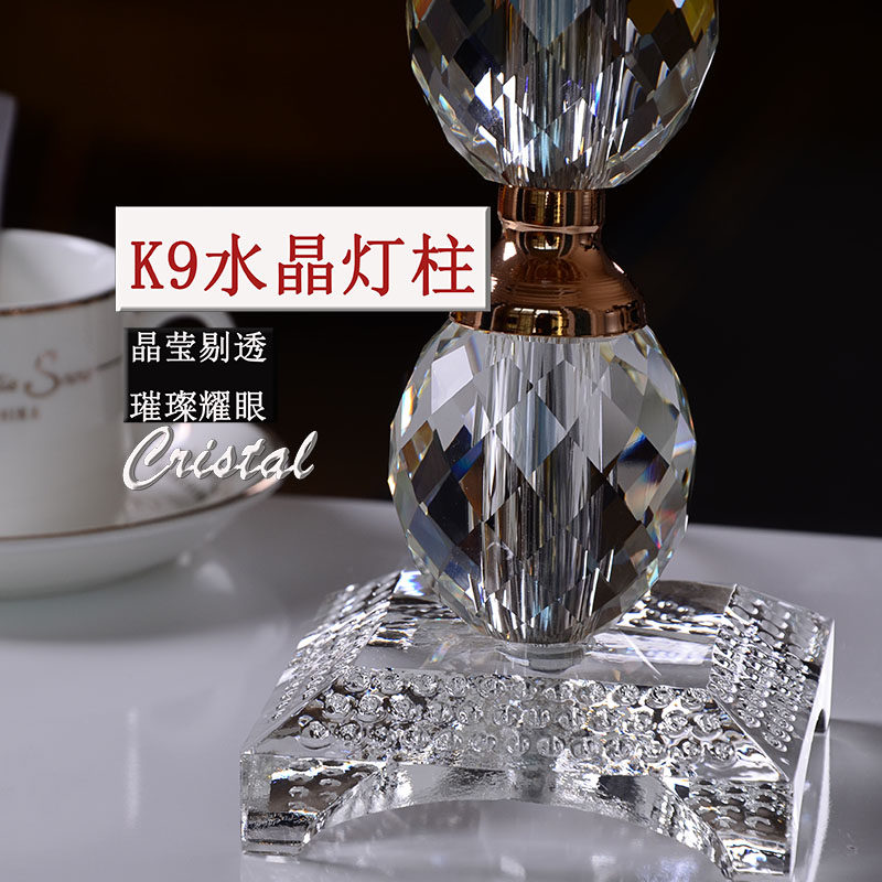布室床头灯结婚漫艺花朵水晶台灯调光温馨浪卧玫瑰婚房婚庆台灯
