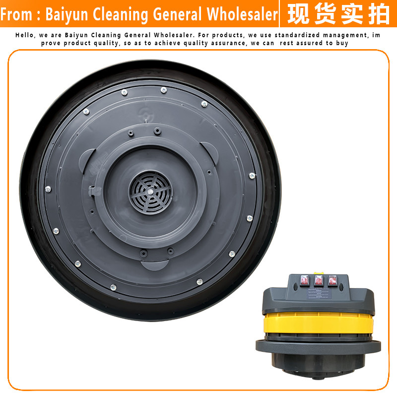 洁霸嘉美吸尘器机头马达电机总成BB501 FF502通BF585  用配件大全