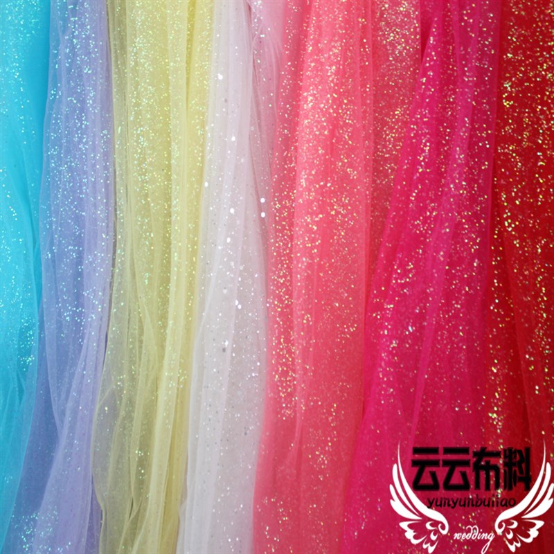 加密网国美裙闪粉布料婚纱蓬蓬纱舞台装礼服面料装饰亮片网纱布料