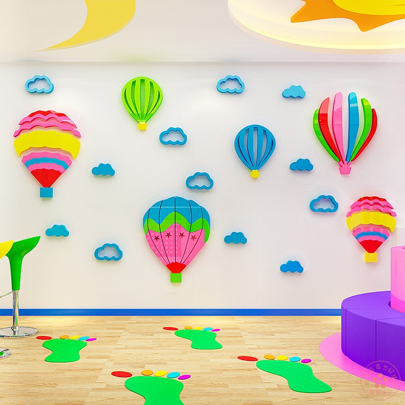 房童儿间卧室装饰亚头力3d立体墙贴幼儿园墙面贴画床克卡通热气球