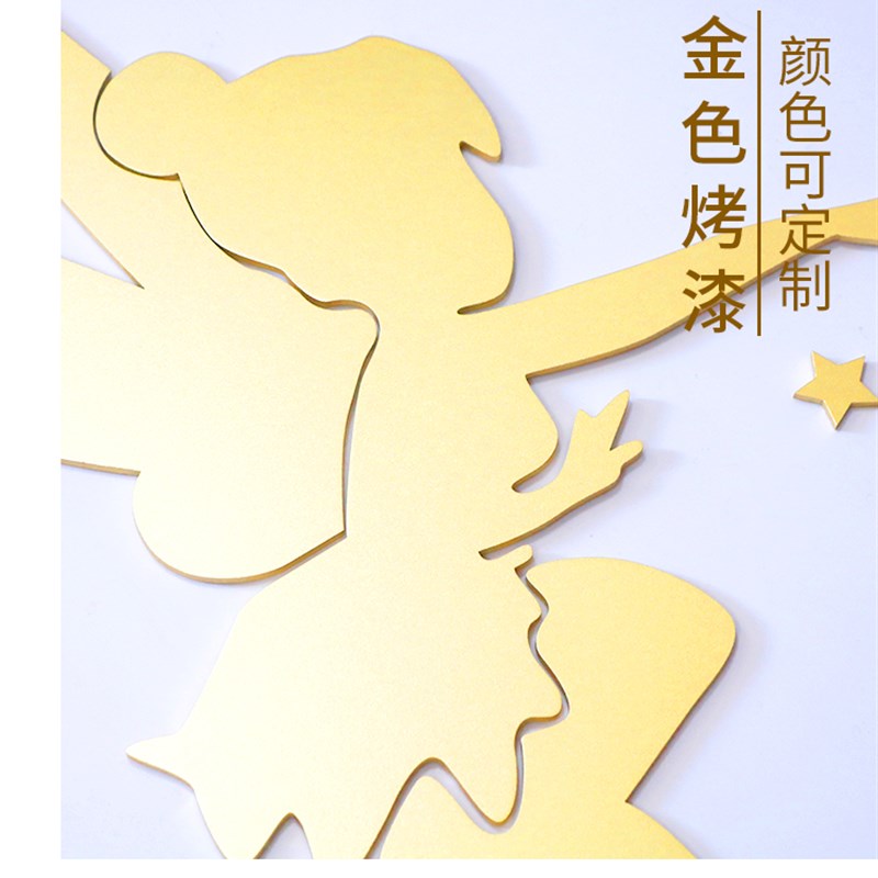 3d立体墙贴画租房卧室in网s红少女心装童房间布置贴画墙面儿饰品
