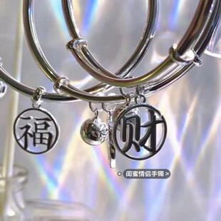 财福铃铛手镯一步一响叮当招财寓意转情侣闺蜜运古风手环送礼饰品