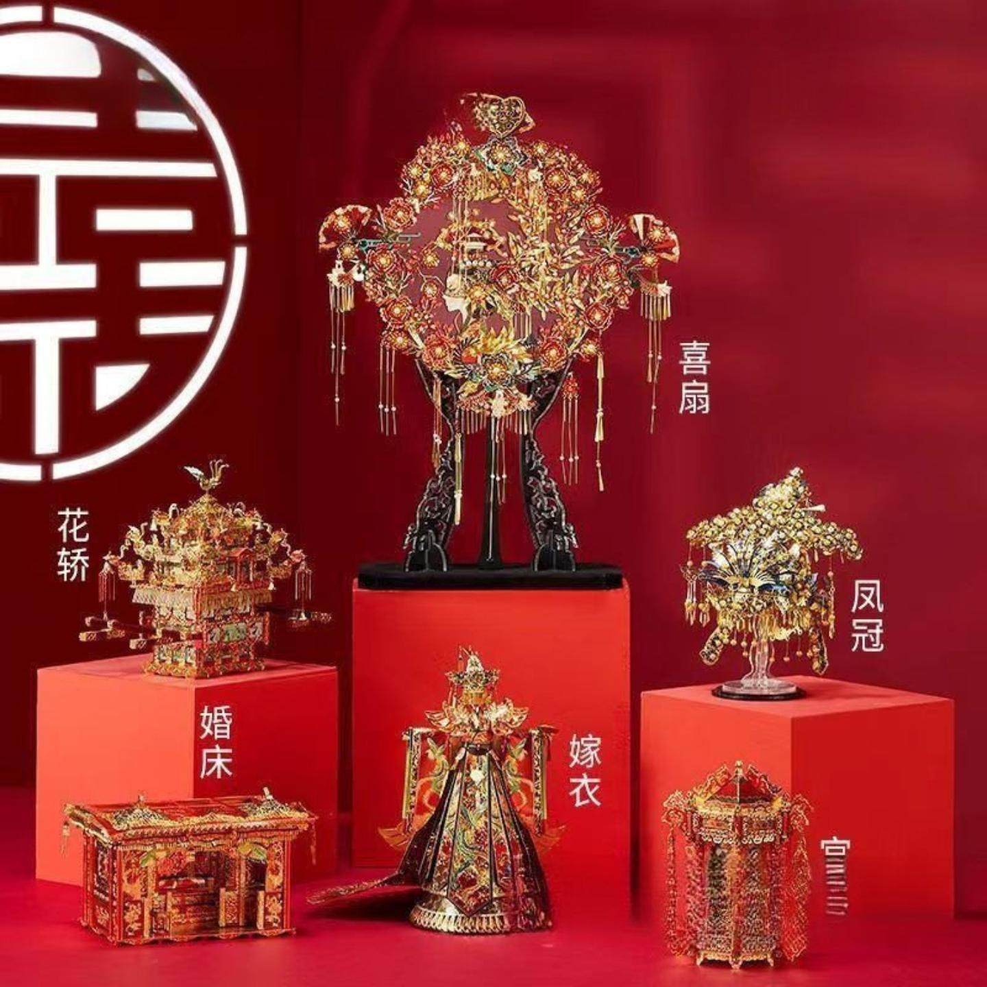 拼酷十里红妆花轿金属模型