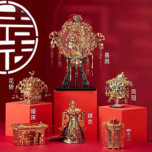 拼酷十里红妆花轿金属模型
