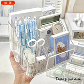 方形五格办公桌笔筒ins高颜值收纳盒亚克力收纳透明塑料笔筒收纳