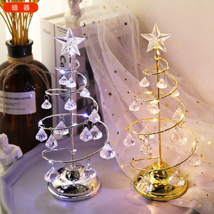 装饰品LED礼物电镀铁艺树圣诞节发光水晶圣诞树水晶摆台摆件夜灯