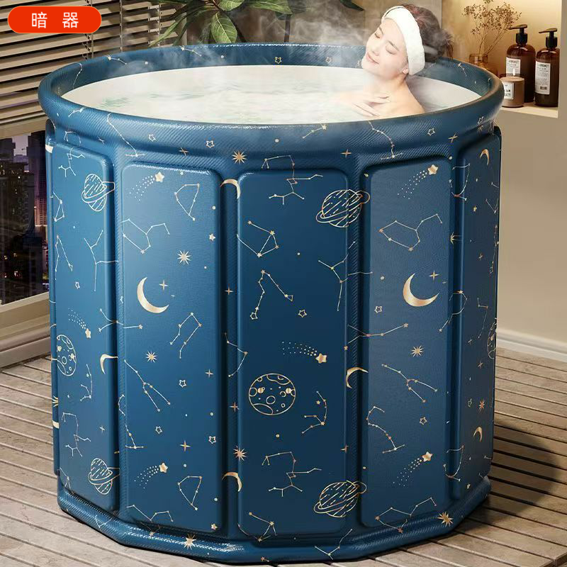 泡澡桶沐浴大人折叠家用儿童全身浴桶浴缸可坐浴盆成人专用洗澡桶,家庭/个人清洁工具,足浴盆/足浴桶,淘宝优惠券,粉丝福利购,淘宝优惠卷