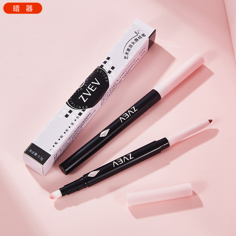 勾画艺术家唇线双头唇部轮廓一笔艺术家膏体丝滑柔雾显色,彩妆/香水/美妆工具,唇笔/唇线笔,淘宝优惠券,粉丝福利购,淘宝优惠卷