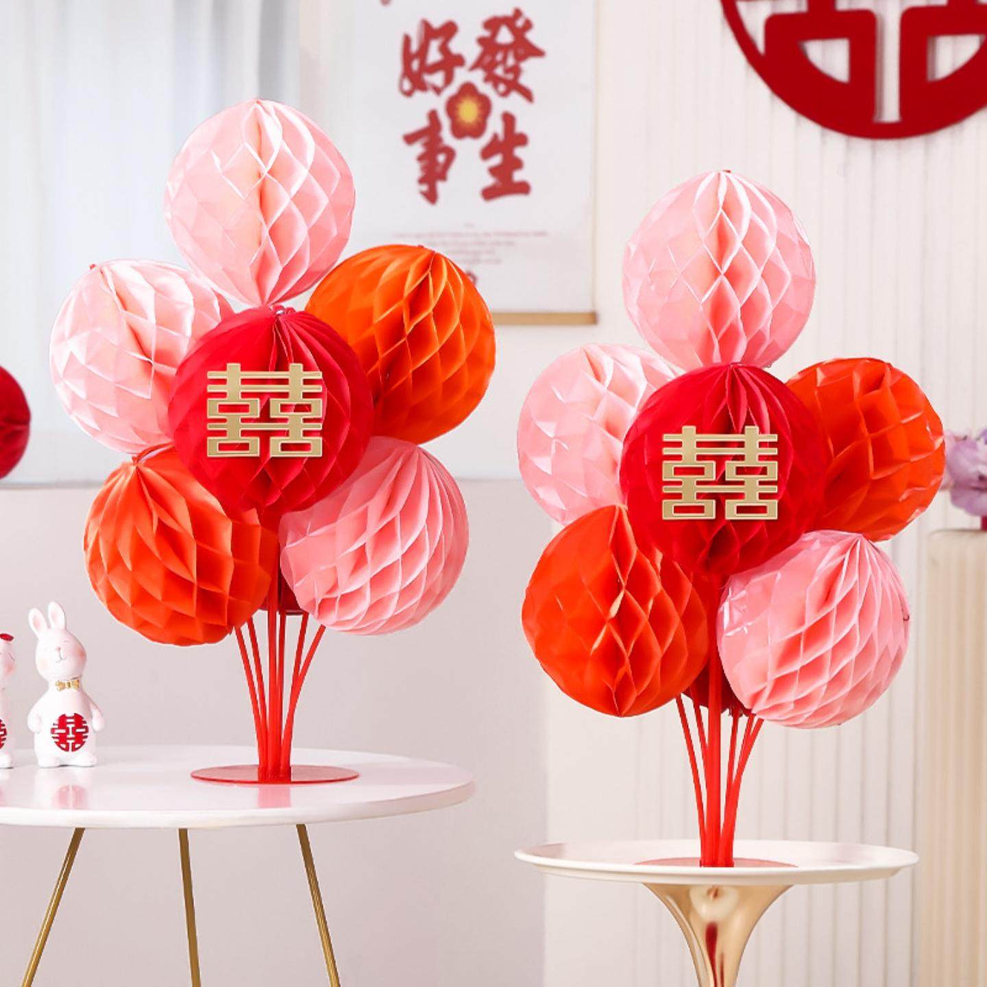 结婚喜字蜂窝球桌飘立柱婚房布置套装新房卧室客厅拉花纸花球装饰