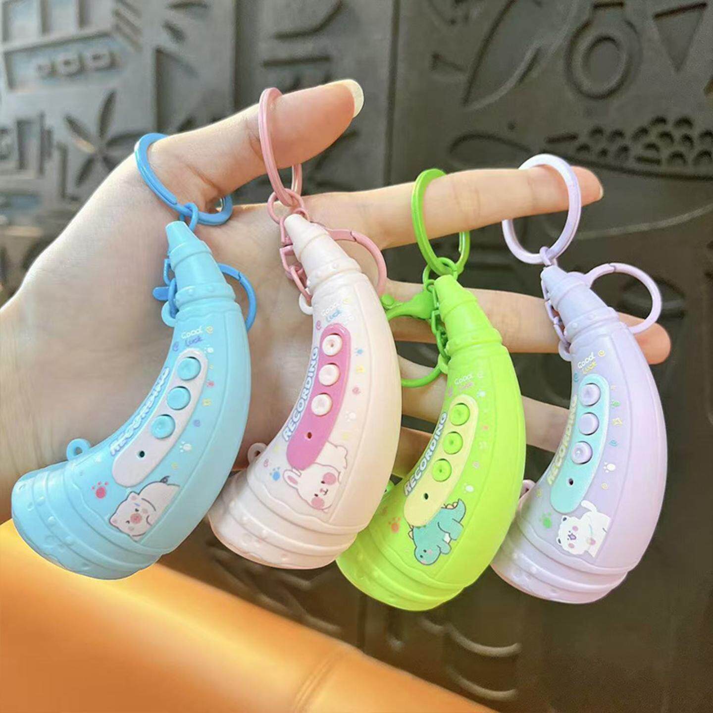 创意可爱录音集结号钥匙扣趣味解压号角挂件包包配饰抓机礼品