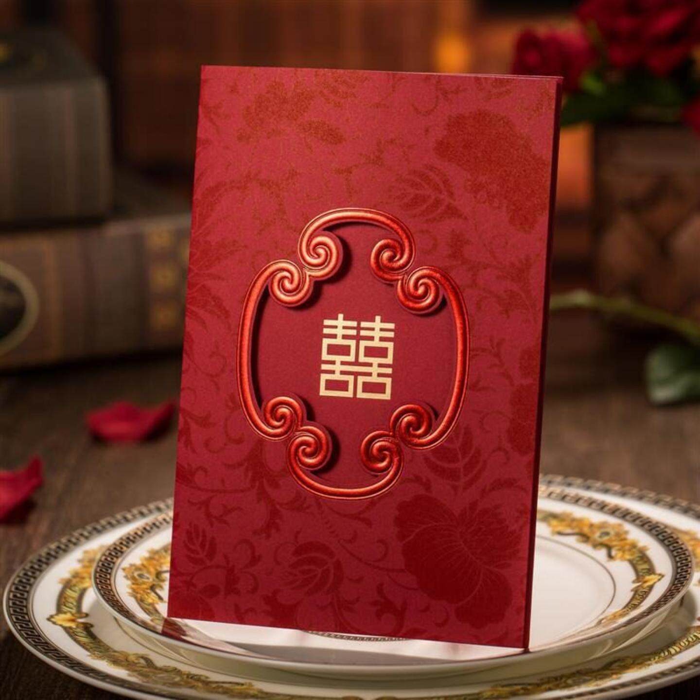 初嫁结婚请帖中喜帖请柬创意新品款婚礼红色中式打印