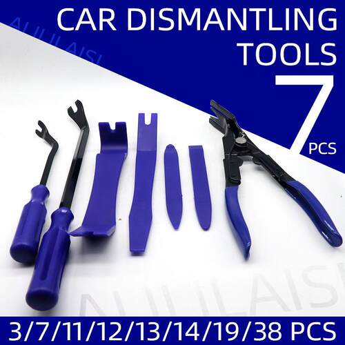 汽车音响拆装工具38/19/7件11PCS套装组合仪表台拆卸板维修内饰改