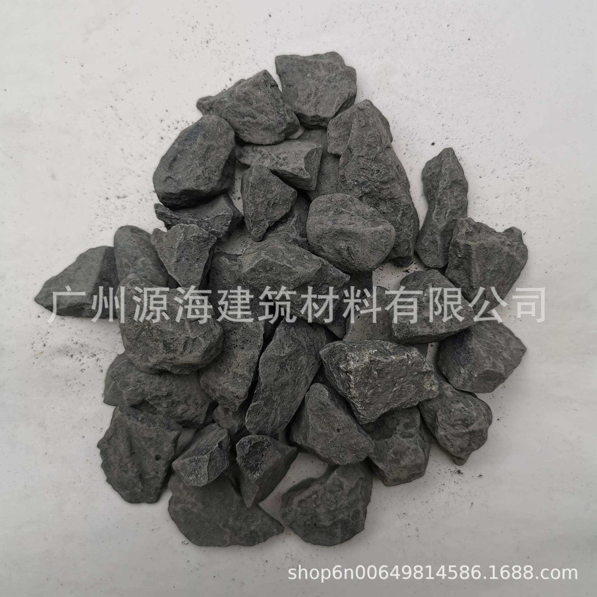 砾石园林铺路小石子深灰色洗米石室内外造景营地枯山水装饰石