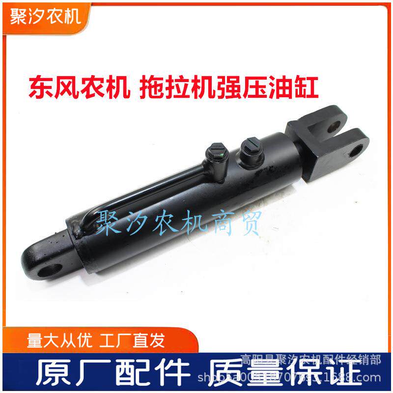 常州东风农机304 404 454 504拖拉机配件提升器液压油缸强升强降