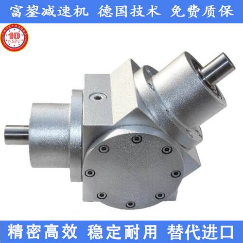 富鋆135度转向器 45度非标换向器 伞齿轮转向器 换向箱 T型转向器