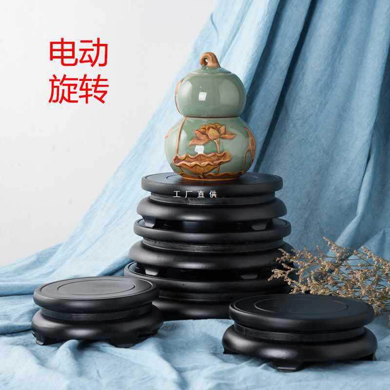 自动旋转底座聚宝盆根雕木雕实木圆形底座奇石工艺品摆件托盘