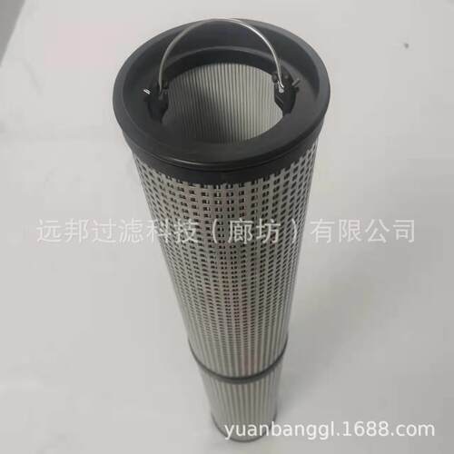 11009281液压回油滤芯P502615 SH68294用于履带挖掘机R984B R984C