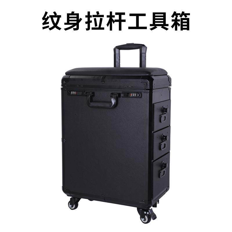 纹身器材多功能便携工具箱多层大容量简易桌纹身师拉杆箱