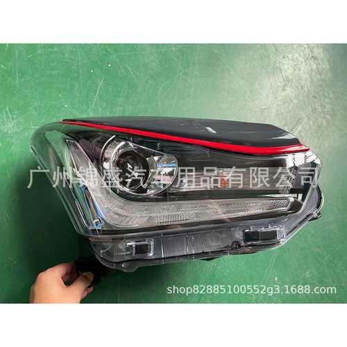 LED大灯，DMAX前大灯 LED HEAD LAMP2019 DMAX LED HEAD LAMP