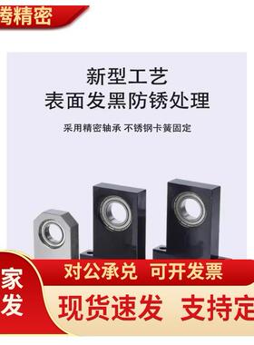 T型带座轴承立式轴承座BGJ21 BGJ23 6900 6901 6902 BGJ21-698ZZ