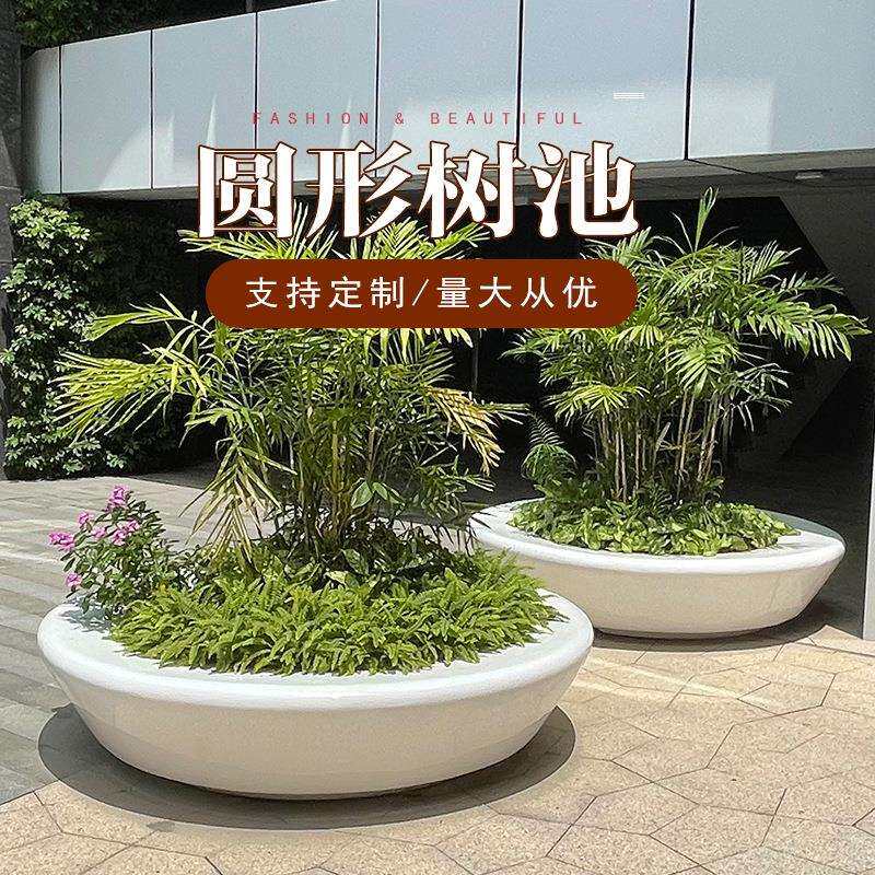 户外大型玻璃钢花坛园林景观房地产售楼处庭院校区展厅馆落地花盆