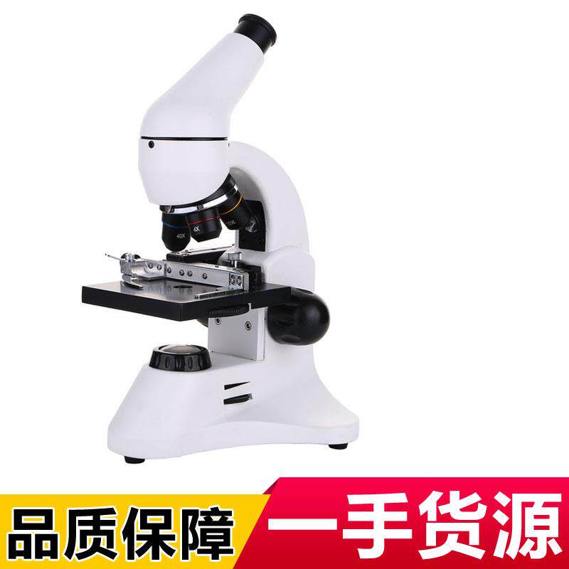 实验室便携台式金属学生显微镜400x单目 生物显微镜 微生物检测