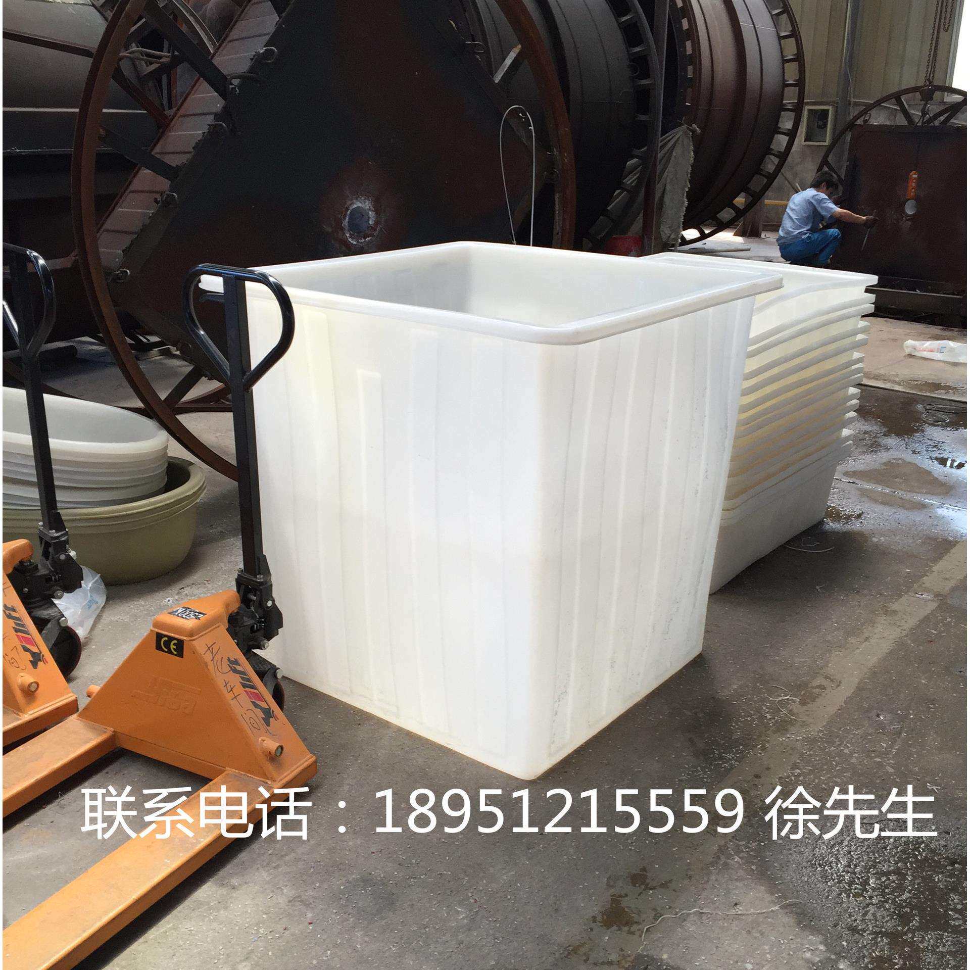供应1吨正方型塑料桶,1000L塑料方箱1立方印染方桶棉条桶