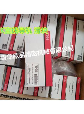THK HSR35R1UU(GK)BLOCK HSR35R1SS(GK)BLOCK HSR35-100L 日本导