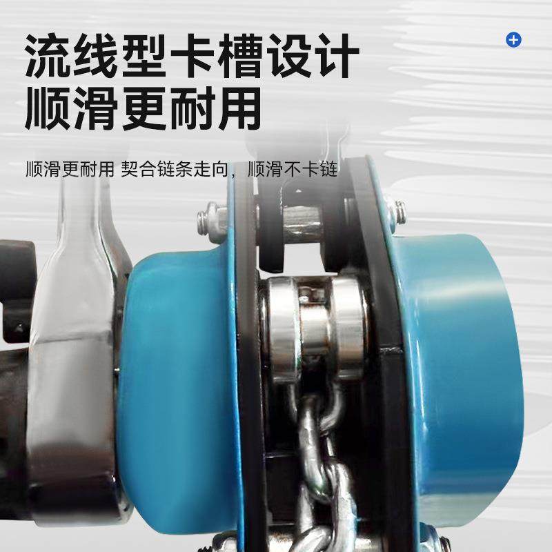 0.25吨1.5米便携紧线器微型手板葫芦迷你0.5吨3米链条式手摇葫芦,搬运/仓储/物流设备,起重葫芦,淘宝优惠券,粉丝福利购,淘宝优惠卷