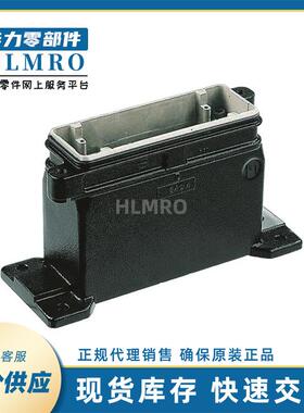 商 浩亭HARTING哈丁Han 19400101262 表面安装底座边出线