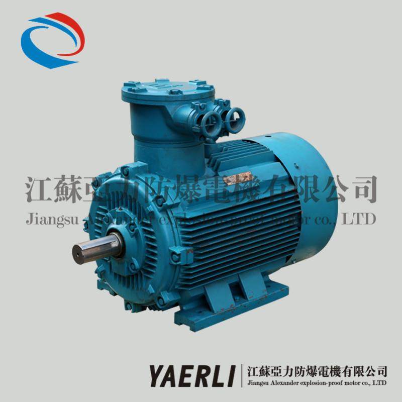 供应YB3/YBX3-315S-4-110KW 防爆电机三相异步电动机,五金/工具,电动机,淘宝优惠券,粉丝福利购,淘宝优惠卷