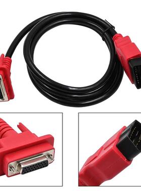 Consult 3 CAN Clip V227 For Renault/Nissan 2 in1雷诺诊断仪