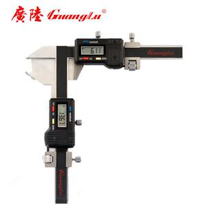 齿厚数显卡尺 m50 118 172D 广陆