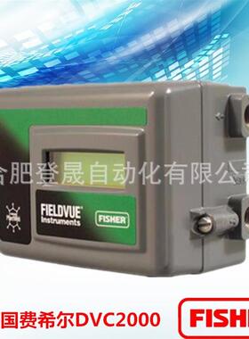 美国费希尔阀门定位器DVC2000阀门定位器DVC6200Fisher阀门定位器