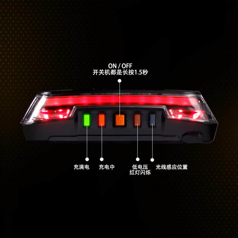 安骑友/NQY无线遥控转向智能刹车尾灯自行车灯骑行灯单车装备配件