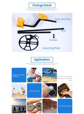 GTX500地下探测仪器矿业物探仪器金属探测器