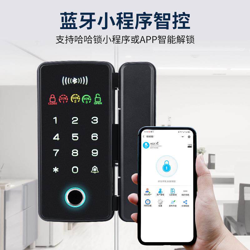 办公室免开孔玻璃门指纹锁 商铺指纹密码刷卡金属门木门密码锁