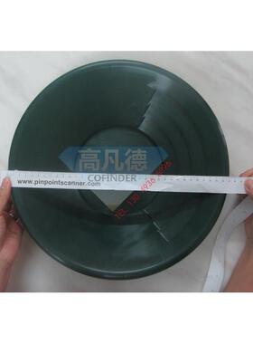 350*76mm 绿色淘金盆 塑料淘金盆 掏金盆 掏金盘 人工淘金工具