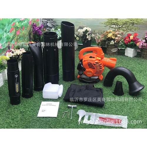 EBV260A吹吸两用汽油吹风机 吸树叶吹焊渣落叶家用小型吸树叶机