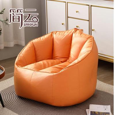 S9 贝壳豆袋懒人沙发榻榻米单人小户型卧室椅子阳台休闲沙发躺椅